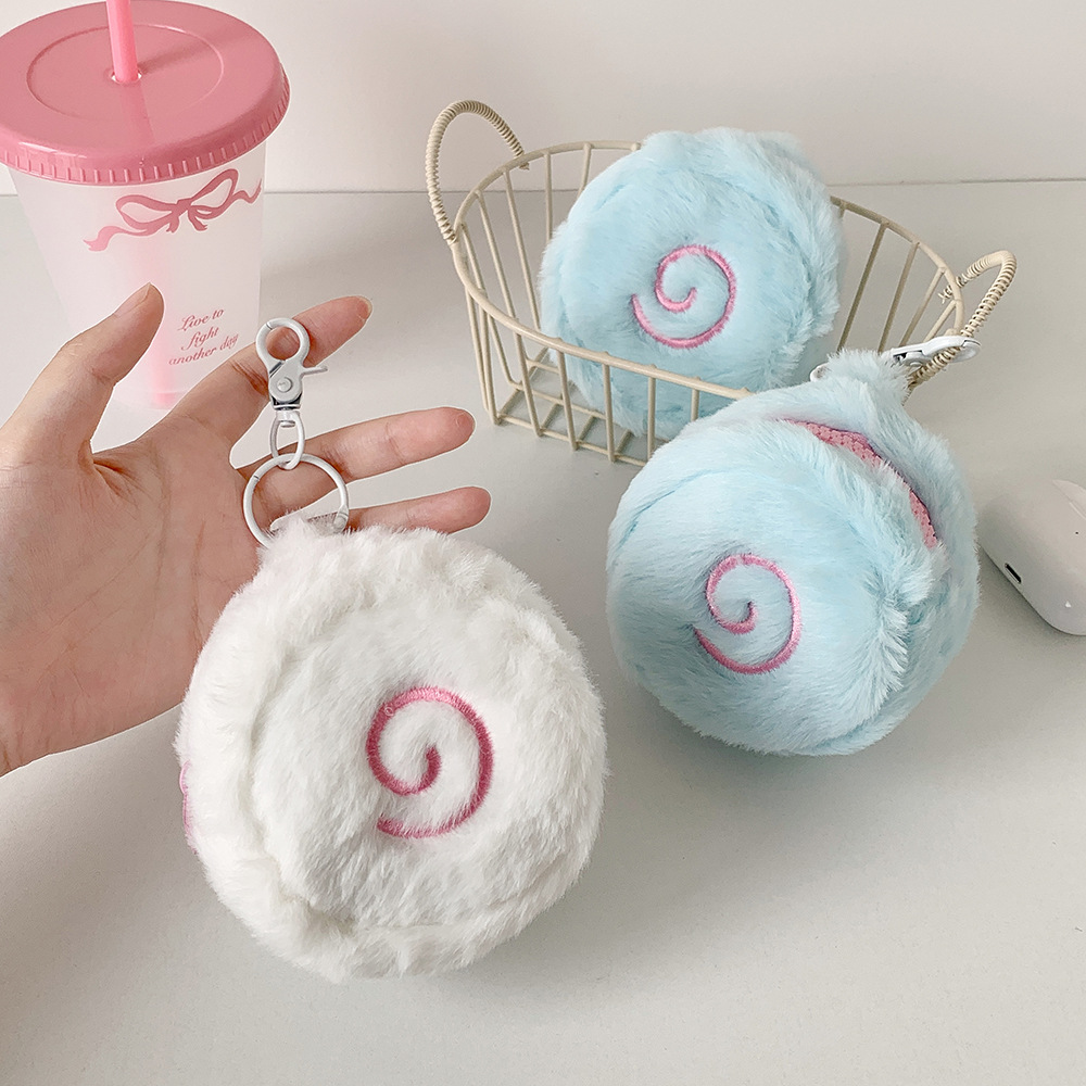 Mini Backpack Purse - Ins Japanse Leuke Vis Cake Pluche