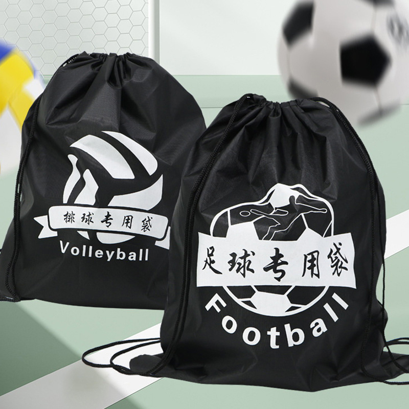 Drawstring Gym Bag - Outdoor Sport Opbergzakken met trekkoord Gym