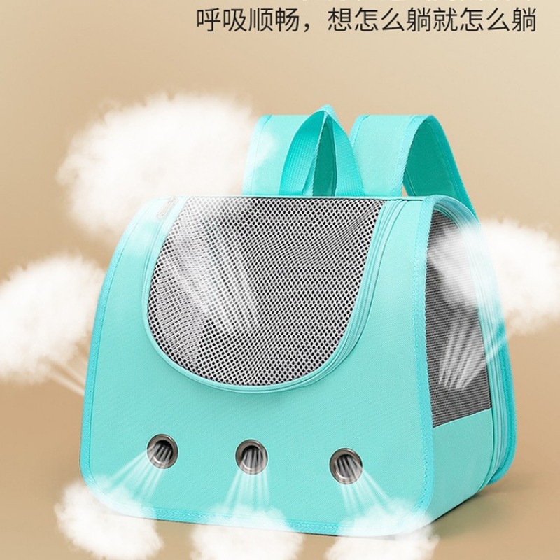 Foldable Backpack Small - Opvouwbare, ademende dieren draagtas, draagbare katten-