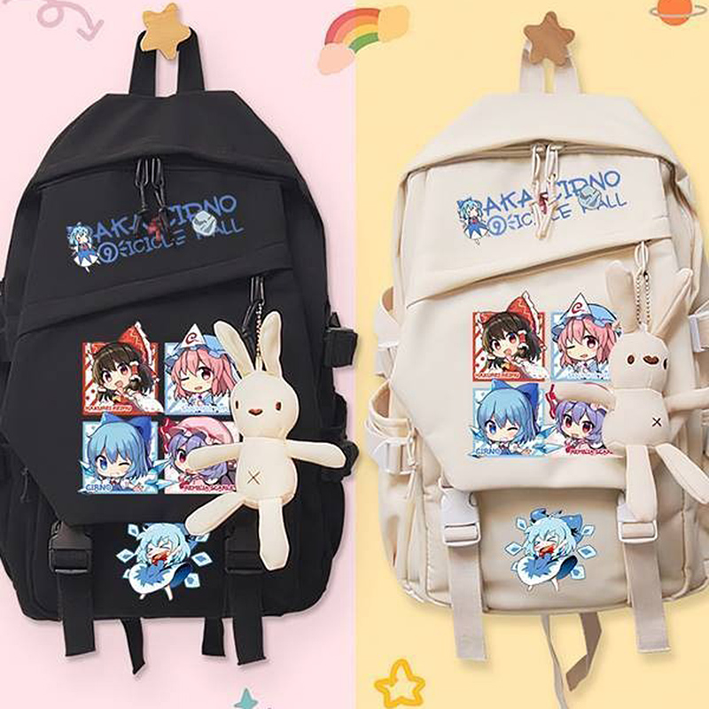 44×31×13cm Zwart Kaki, Touhou  - School Backpack Teen recensie en prijs