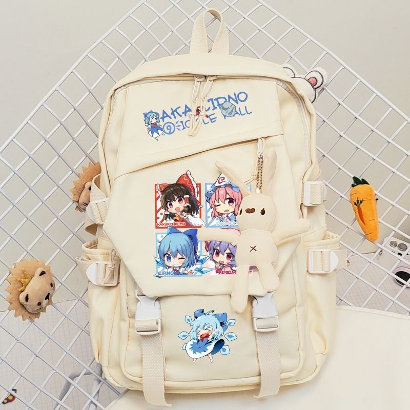 44×31×13cm Zwart Kaki, Touhou  - School Backpack Teen recensie en prijs