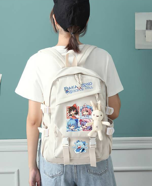 44×31×13cm Zwart Kaki, Touhou  - School Backpack Teen recensie en prijs