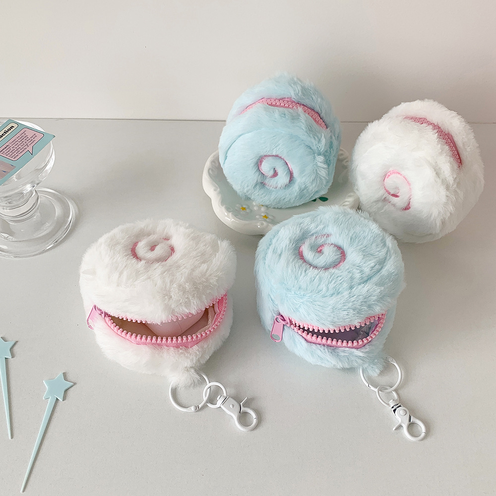 Ins Japanse Leuke Vis Cake Plu - Mini Backpack Purse recensie en prijs