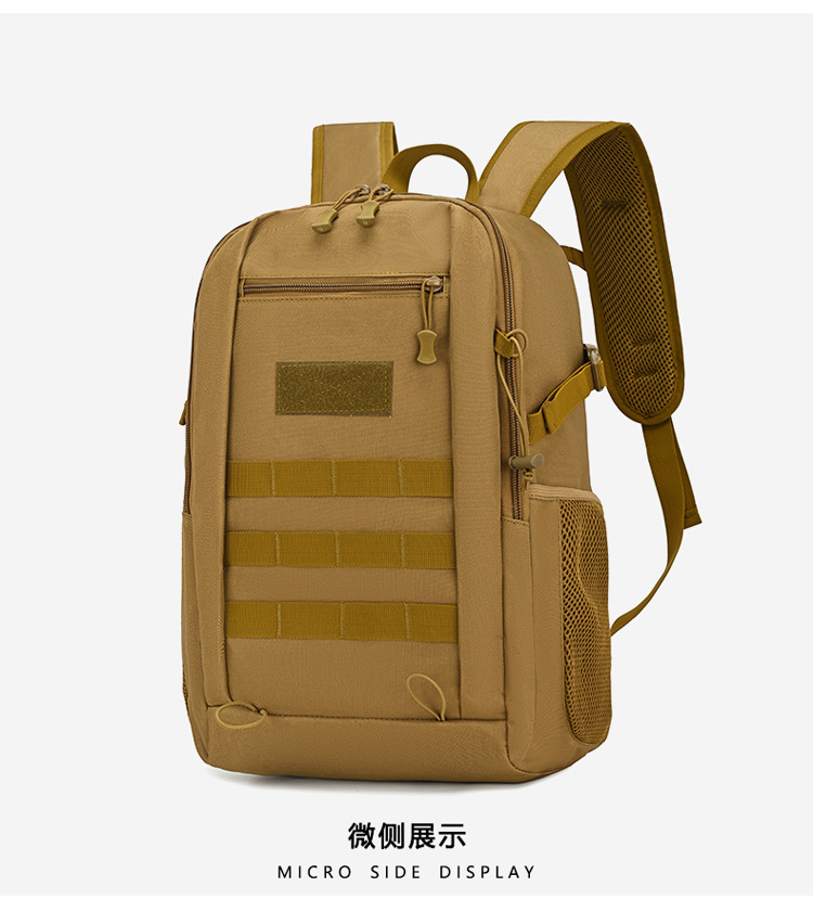 10L/20L Mini Tactische Rugzak  - Rucksack Military Style recensie en prijs