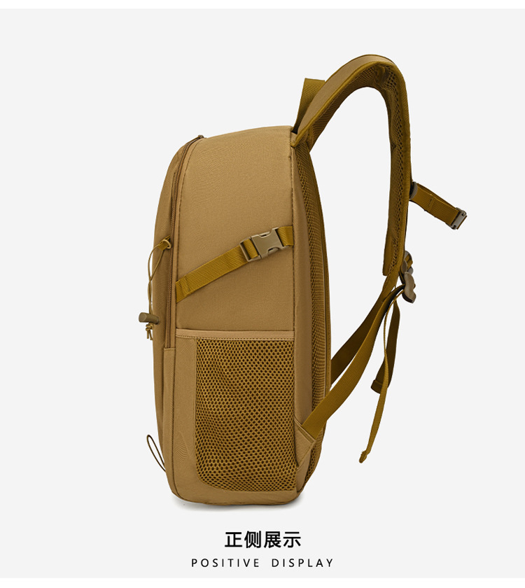 10L/20L Mini Tactische Rugzak  - Rucksack Military Style recensie en prijs