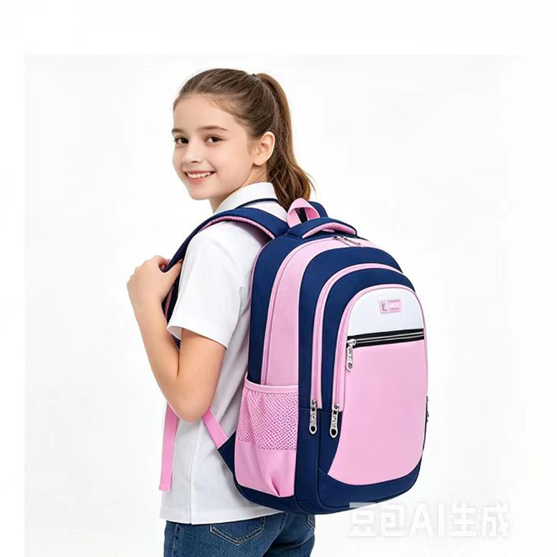 Kinderen Meisjesrugzak Schoolt - Canvas Backpack Casual recensie en prijs