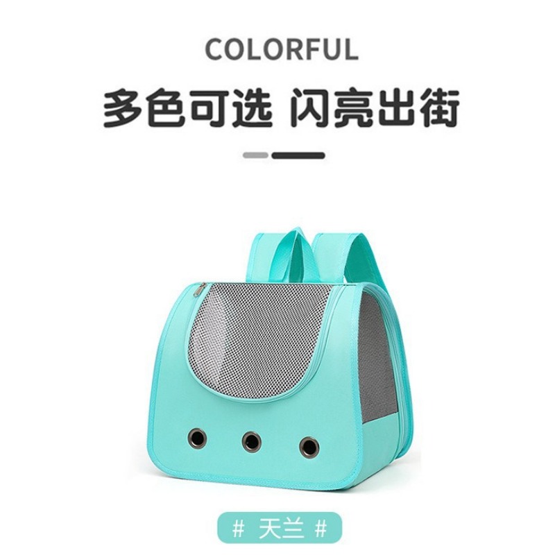 Opvouwbare, ademende dieren dr - Foldable Backpack Small recensie en prijs